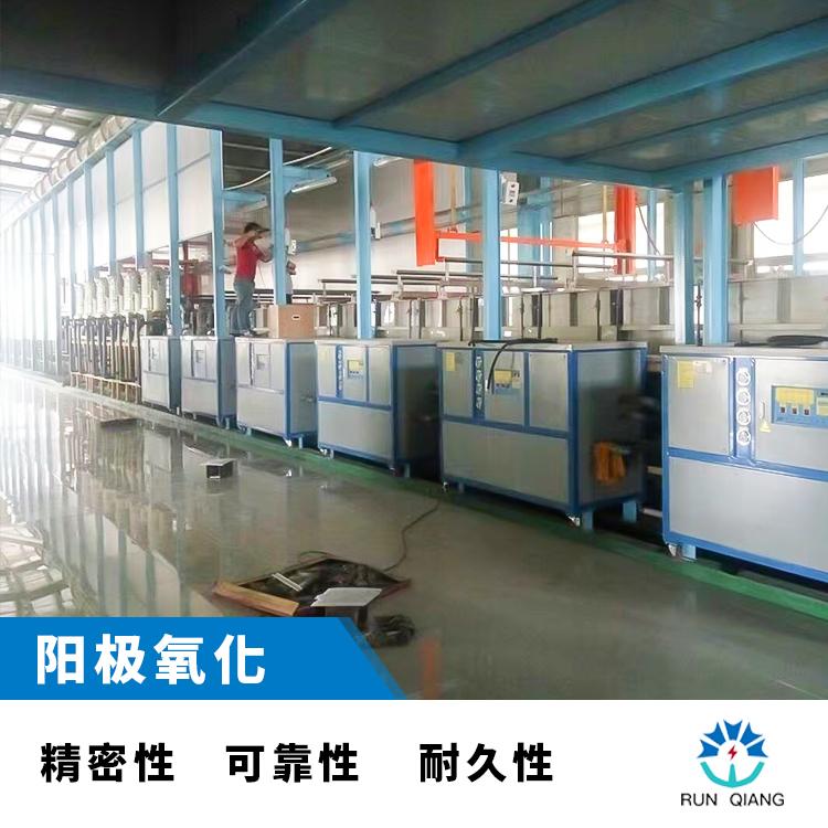 润强机电全阳极化设备 电镀滚筒生产线价格 - 2