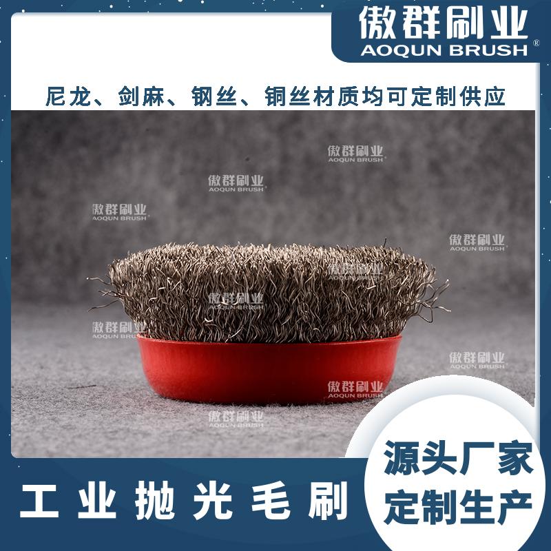 手抛光机的毛刷 手提抛光机的毛刷 傲群毛刷大型厂家 - 3