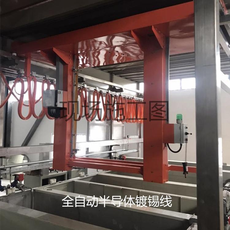 润强机电全阳极化设备 电镀滚筒生产线价格 - 4