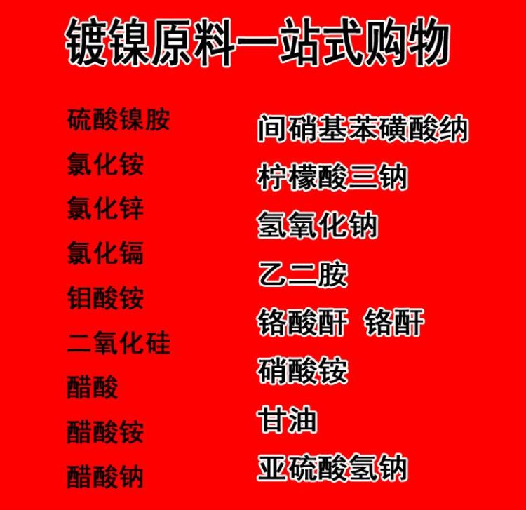 本副本副本