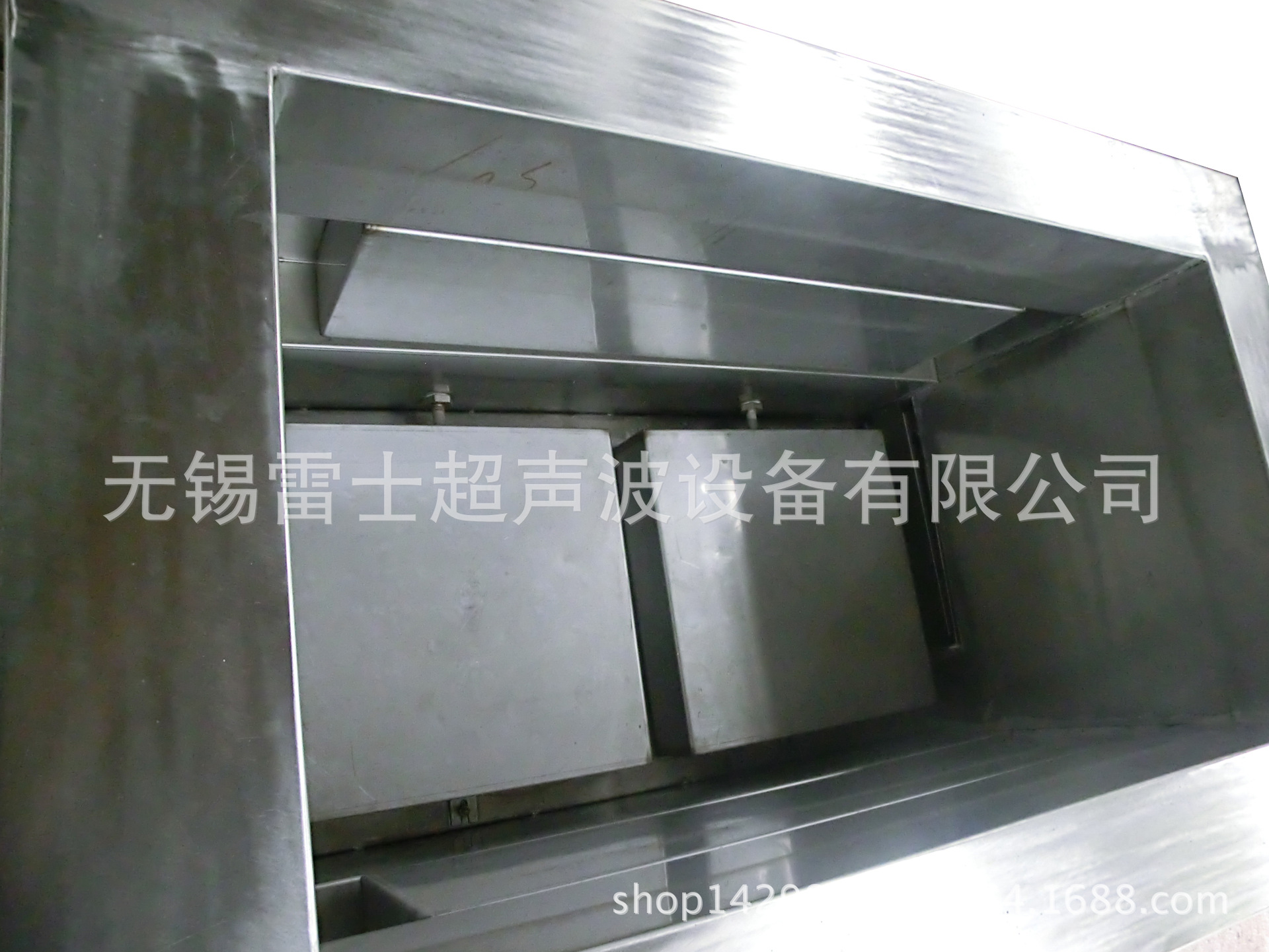 CIMG7526
