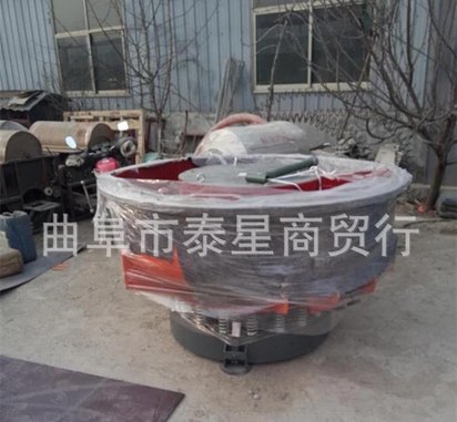 80L振动光饰研磨机 小型抛光机