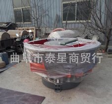 80L振动光饰研磨机 小型抛光机