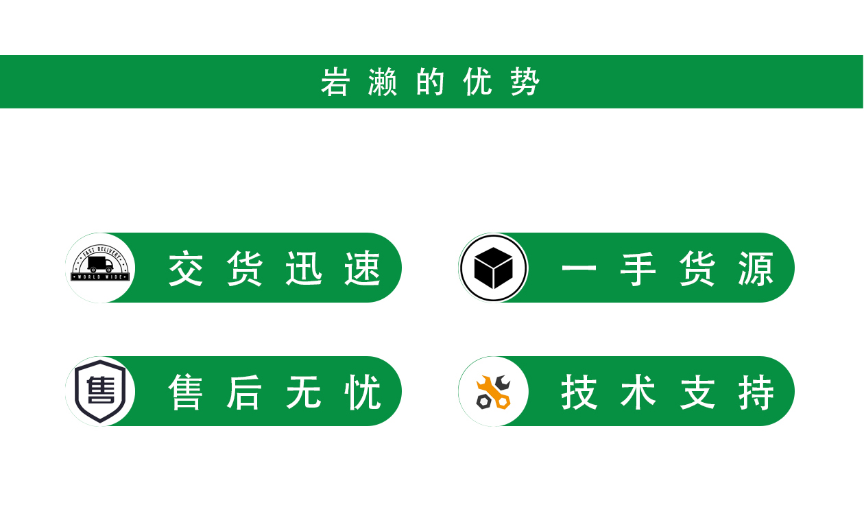 KAIJO楷捷/超声波清洗机/超声波振荡器/C-73VBLTS - 4