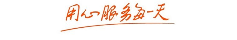 塑料电镀水龙头、电镀塑料水龙头 - 2