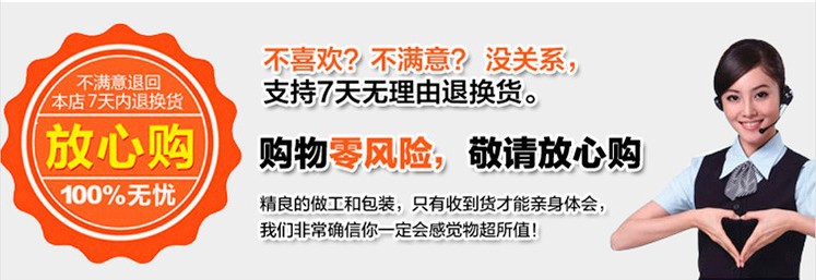 塑料电镀水龙头、电镀塑料水龙头 - 3