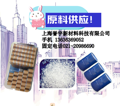 化学镀溶液中镍修饰六方BN封严材料耐磨修-补化学镀金属箔耐
