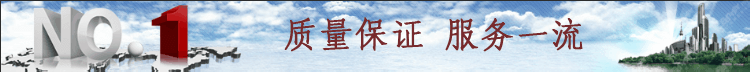 大量供应如意圆盘茶叶包装礼盒标牌 塑料电镀标牌 - 2