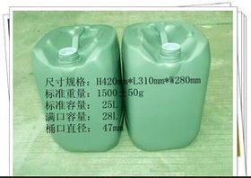 供应广东25L灰色塑料电镀化工桶