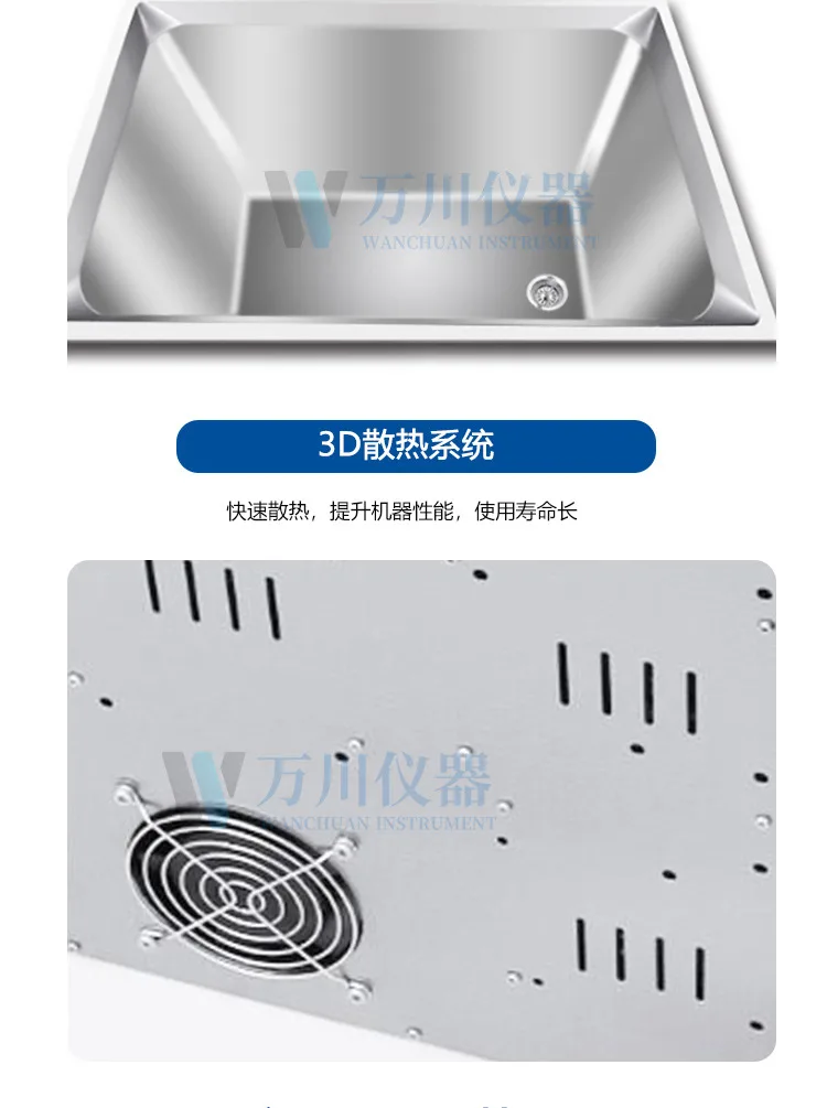 详情页_07.jpg