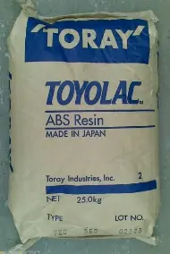 供应东丽 Toray ABS TP88 高韧性电镀级 ABS 厚壁电镀件塑胶原料东莞现货 - 3
