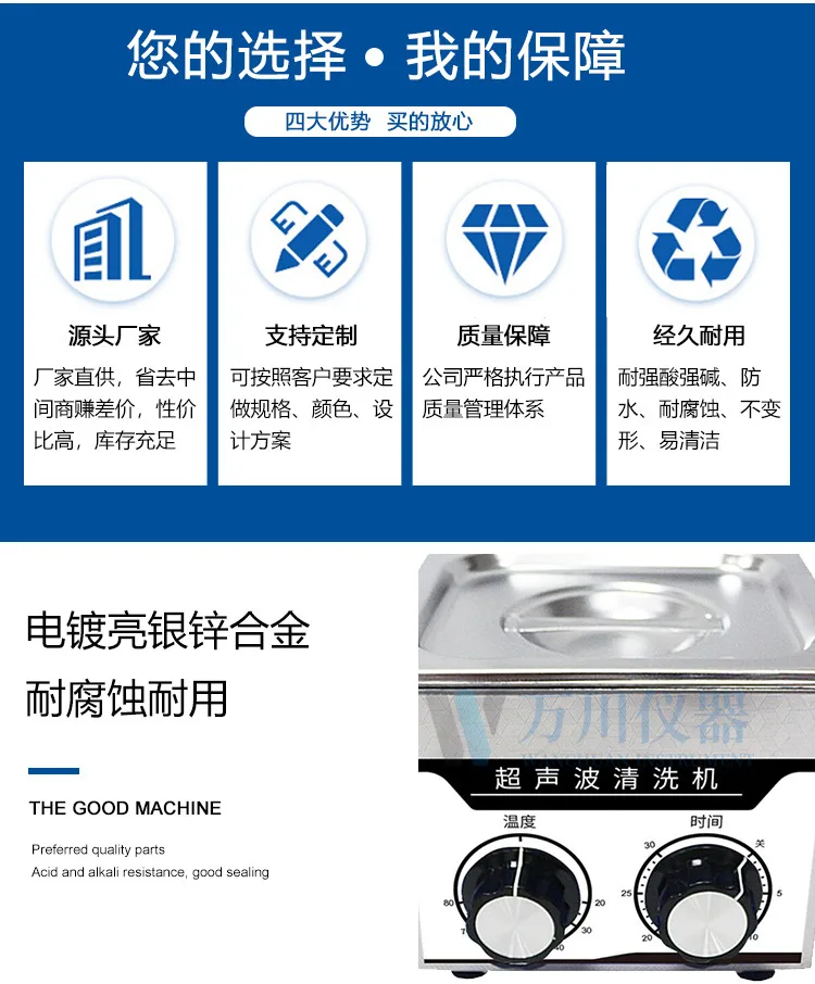 详情页_03.jpg