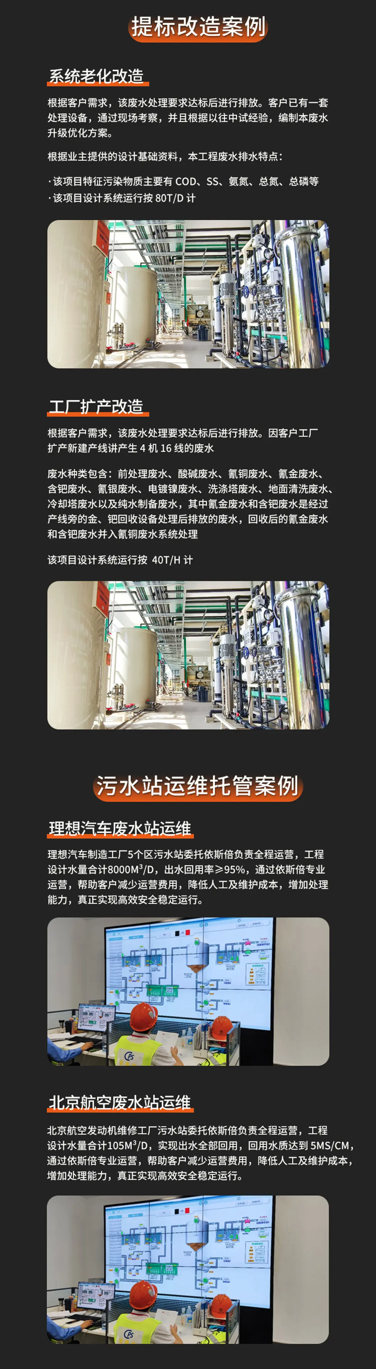 427879996.webp 427879996.webp