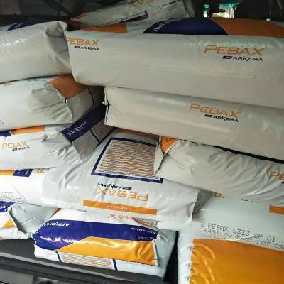 法国阿科玛 PA12原料 3533 SN 01 Pebax 耐高温; 电镀 耐候聚酰胺12塑料粒