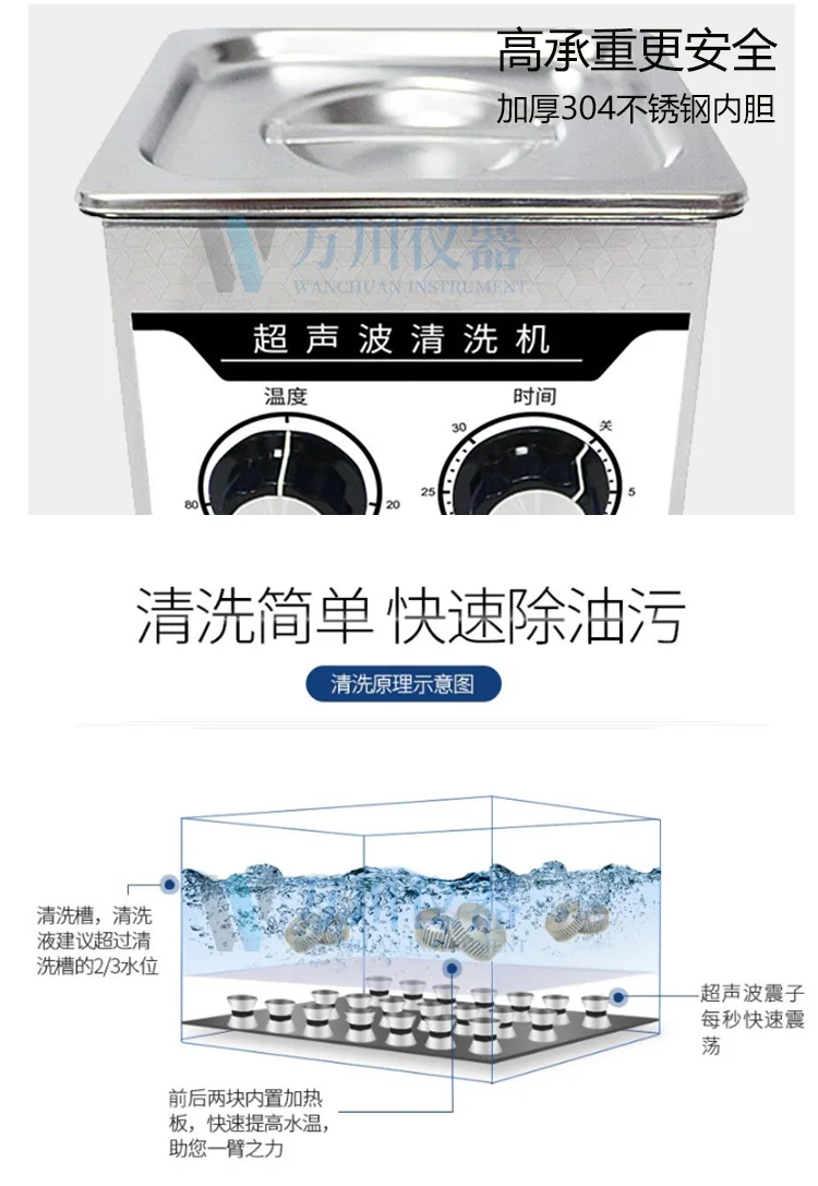 详情页_05.jpg