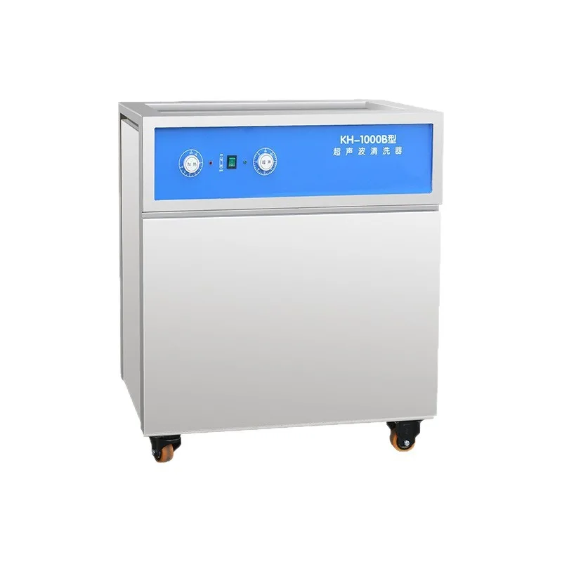 小型工业实验室超声波清洗器 大功率数控全自动超声波清洗机 郑州市亚荣仪器有限公司 - 3