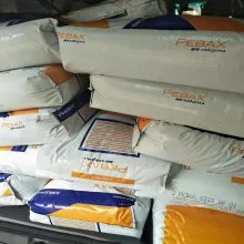 法国阿科玛 PA12原料 3533 SN 01 Pebax 耐高温; 电镀 耐候聚酰胺12塑料粒 - 2