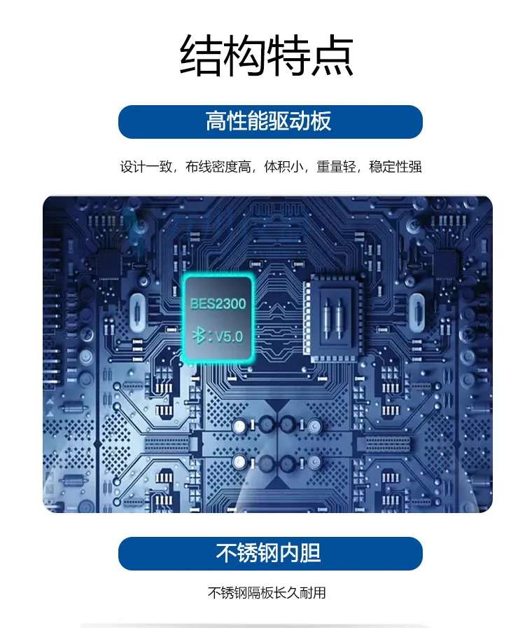 详情页_06.jpg