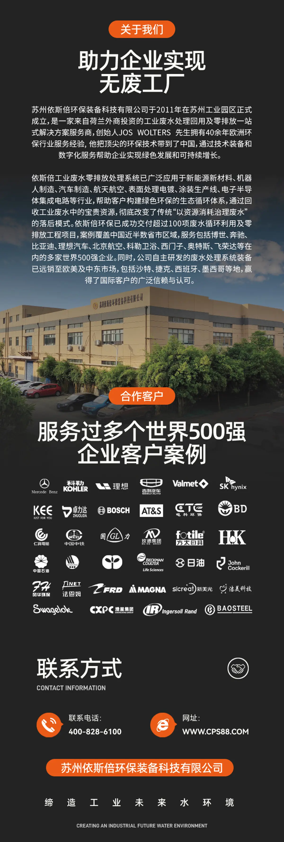 429896679.webp 429896679.webp