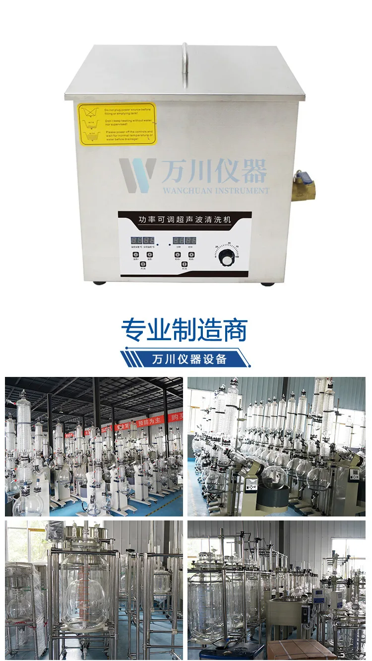详情页_10.jpg