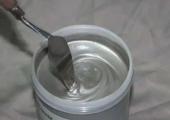 广州电子浆料贵金属元素检测 - 2