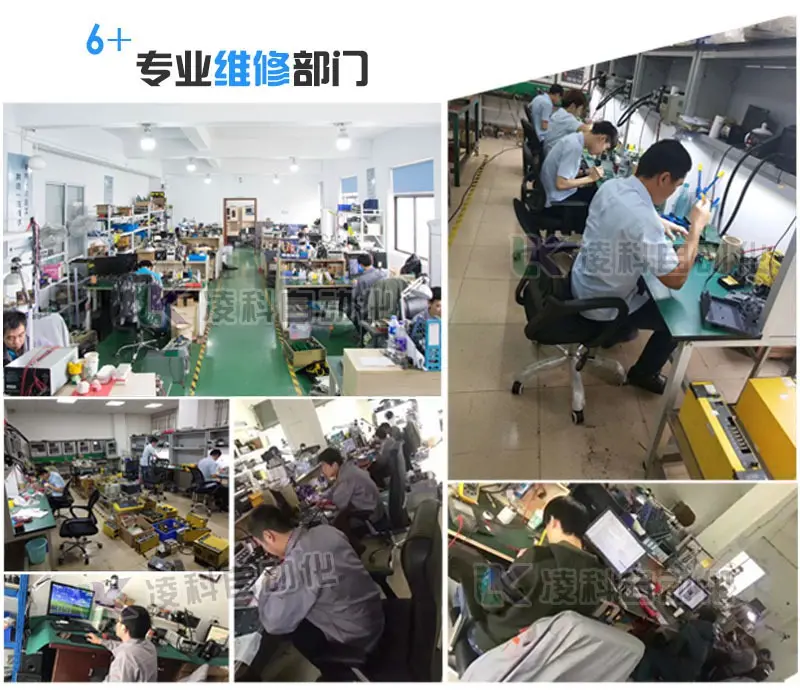 脉冲电镀电源维修公司 脉冲电镀电源维修公司