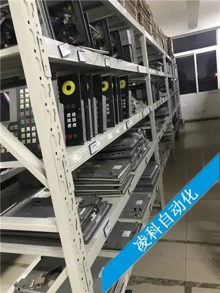 铜排镀锡层测厚仪维修 铜排镀锡层测厚仪维修