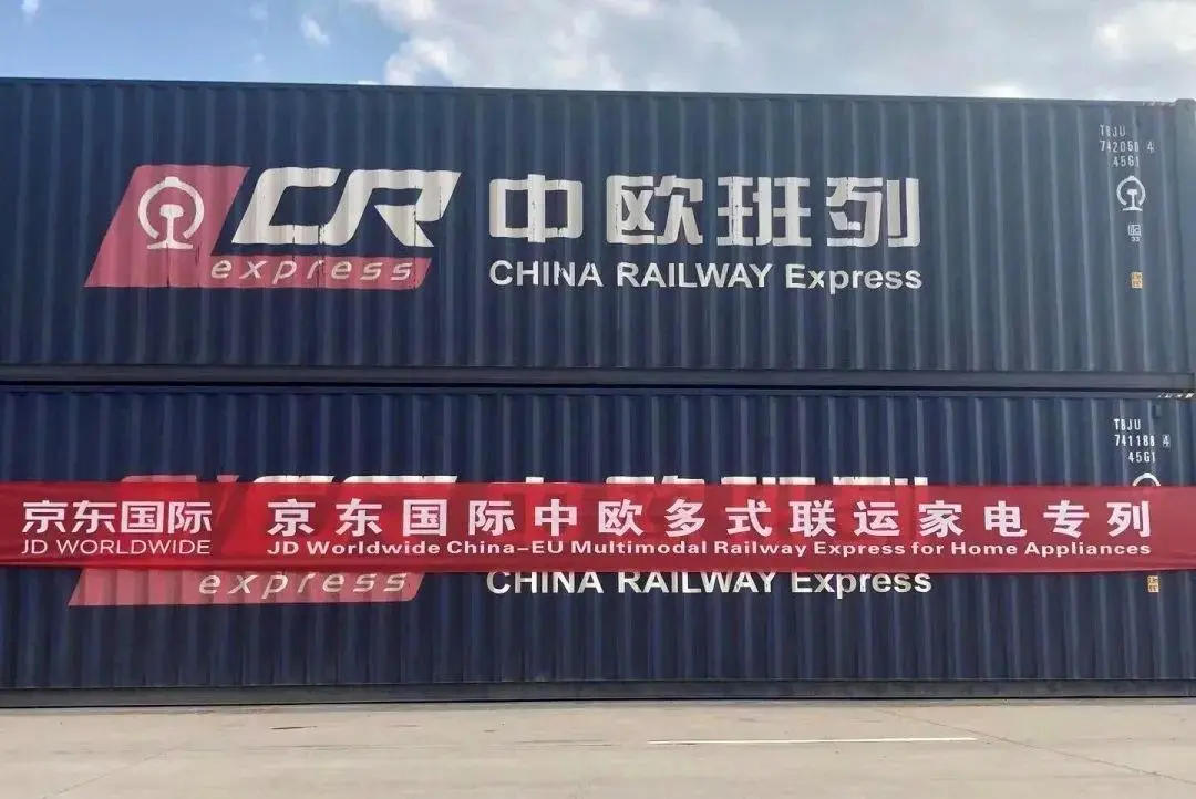 出口大型喷砂机大型管道机至俄罗斯莫斯科 铁路集装箱运输站到站