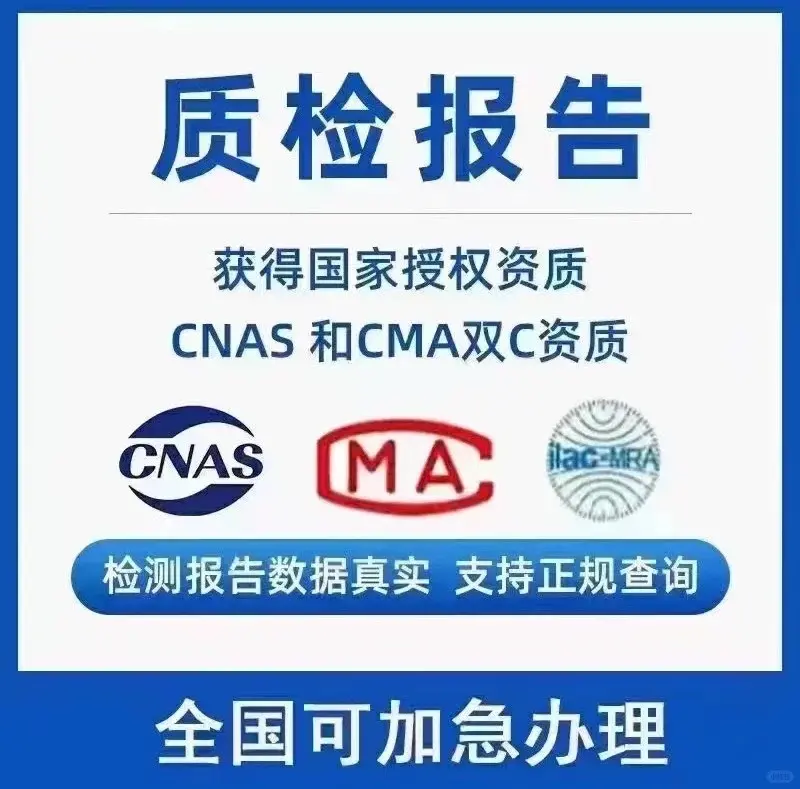EN 1248:2001+A1:2009 喷砂机出口欧盟国家CE认证怎么办理?机械产品出口欧盟CE-MD认证办理流程 - 2