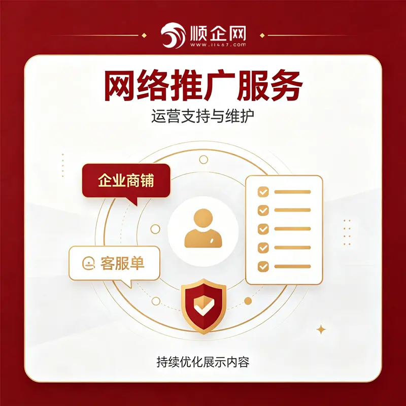 佛山喷砂机好不好 你知道抛丸机厂家在哪里吗 铝型材处理抛丸清理机用途 -详情