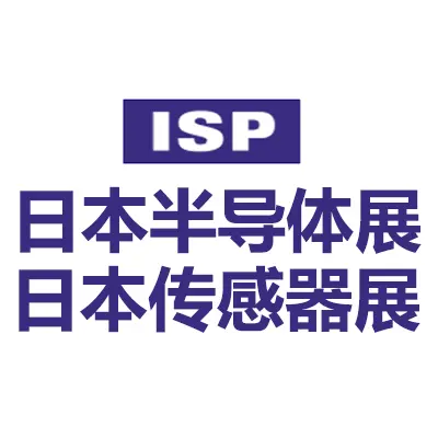 2026日本东京半导体与传感器封装技术展IC & SENSOR PACKAGING TECHNOLOGY EXPO