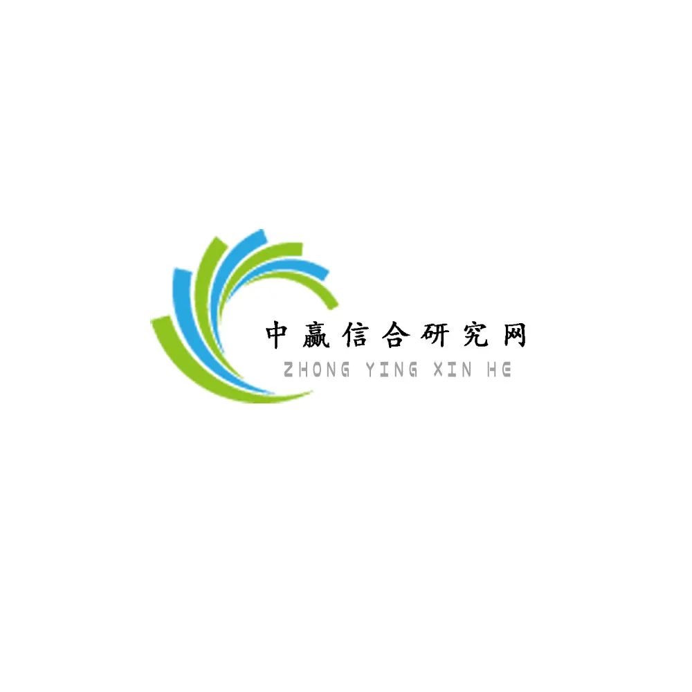 全球与中国工业硬铬电镀服务市场发展态势及投资动向研究报告2025-2031年