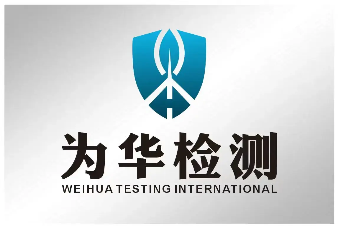 电导率仪示值误差校准完整方案(依据 JJG 376-2007《电导率仪》)