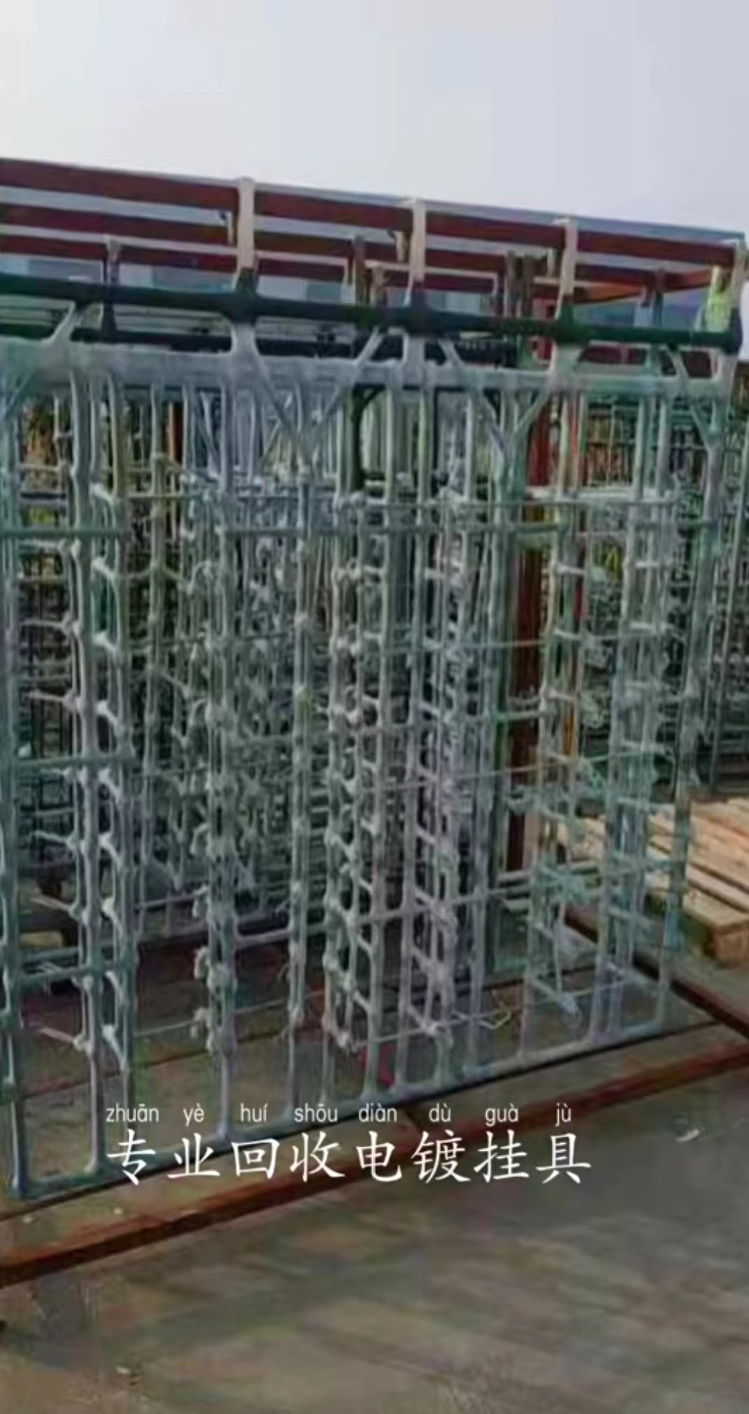 义乌市回收电镀厂各种废料挂具整流器电镀线