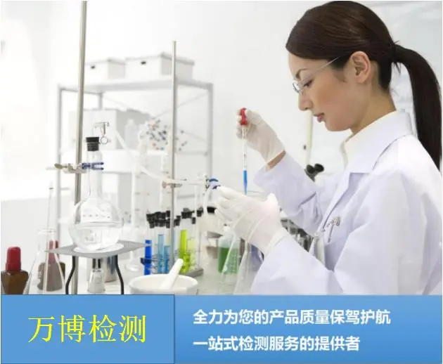 金属显微组织检验,现场金相检测显微镜