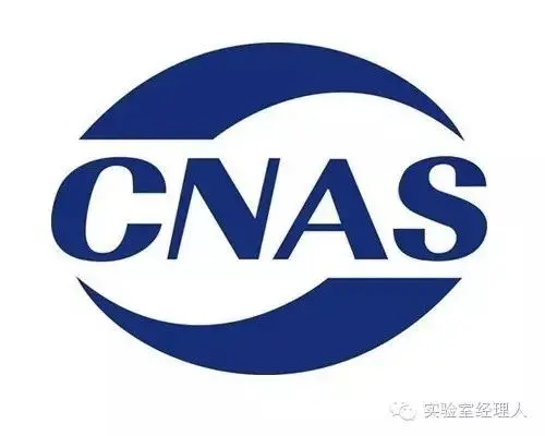 超声波清洗机RCM认证怎么办理