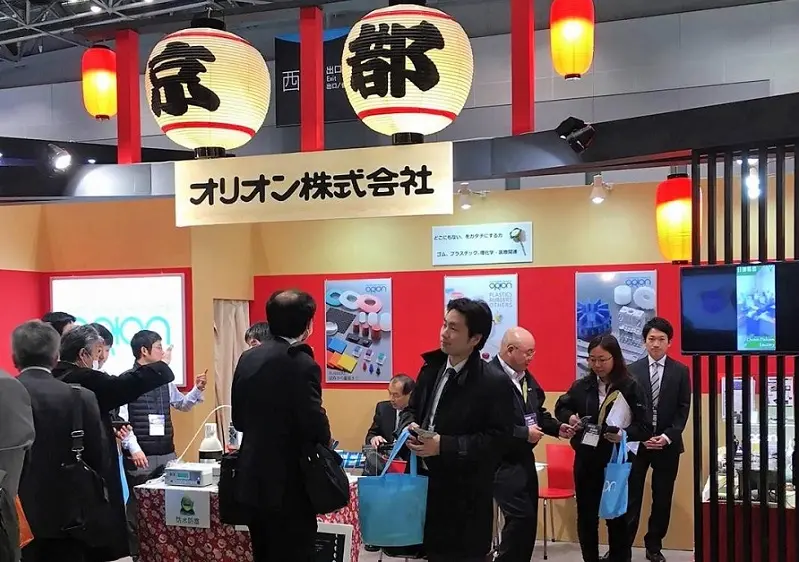 2026日本东京半导体与传感器封装技术展IC & SENSOR PACKAGING TECHNOLOGY EXPO