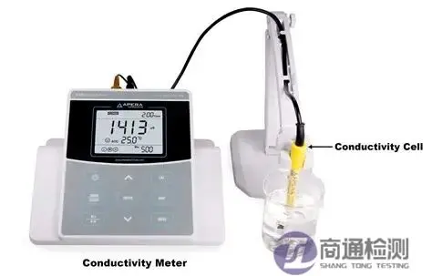 电导率仪IP防尘防水 电导率仪IP防尘防水
