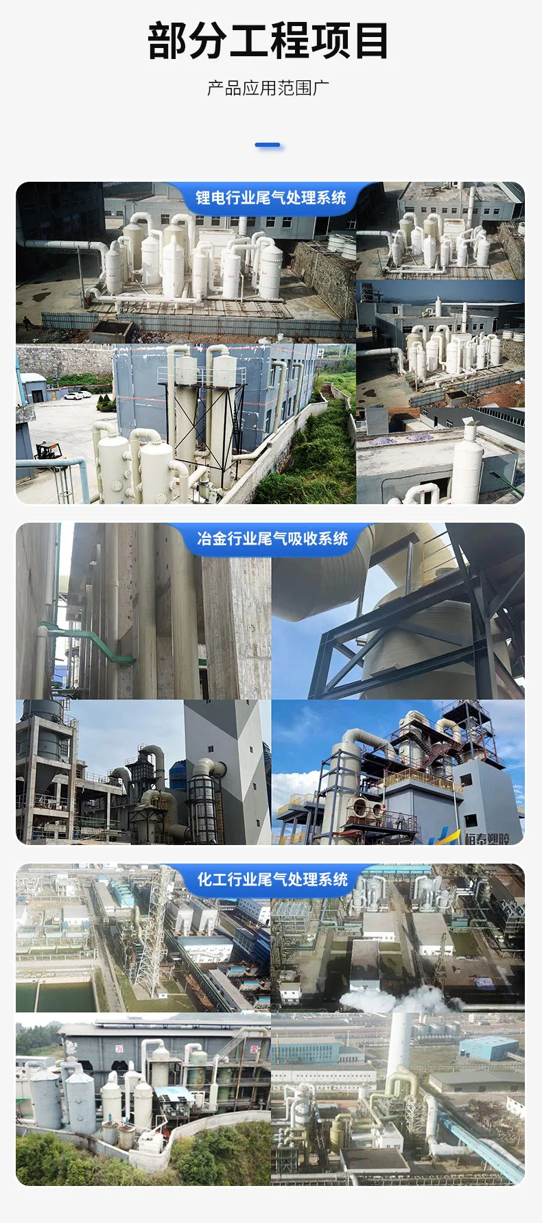 萃取箱_07.jpg