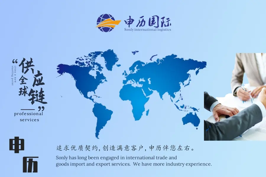 进口美国金相显微镜清关代理|进口清关公司案例演示