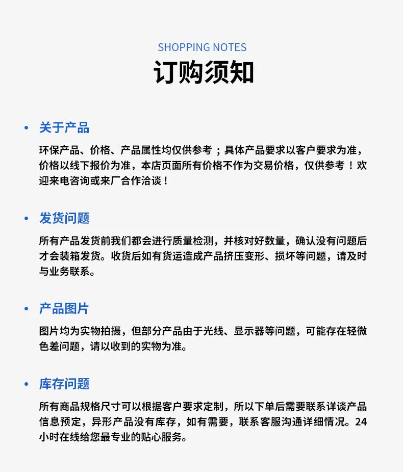 萃取箱_10.jpg