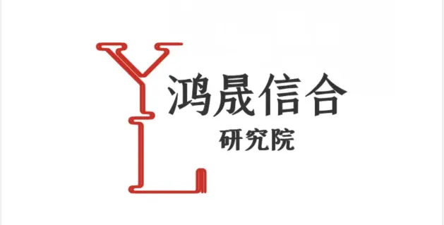 中国电镀用铜阳极市场创新趋势及发展动向分析报告2026-2032年