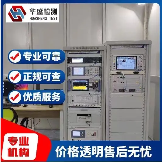 江西萍乡喷枪喷砂机CE的认证机构 - 2