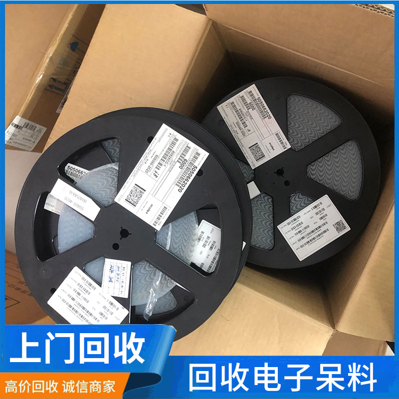 回收Gamry电化学工作站 回收MTEX位置指示器