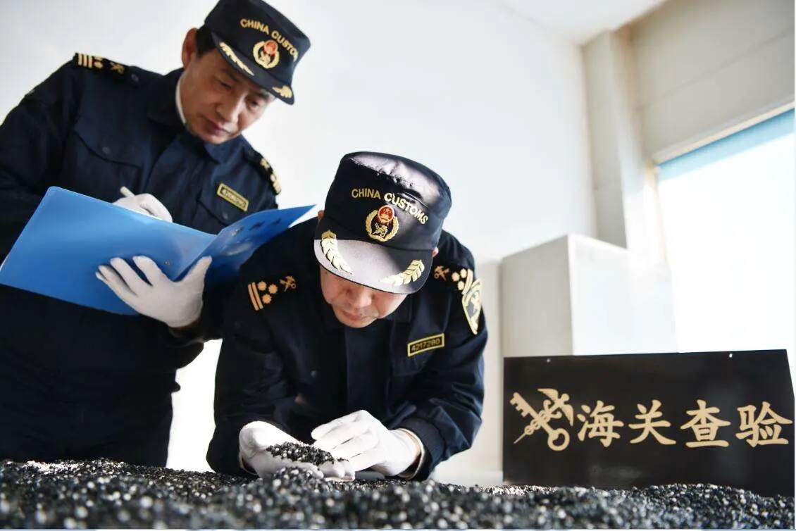 深圳电镀光亮剂报关代理公司推荐,化工品进口攻略及条件