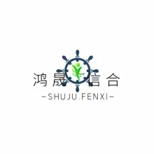 中国电镀用铜阳极市场创新趋势及发展动向分析报告2026-2032年 - 2