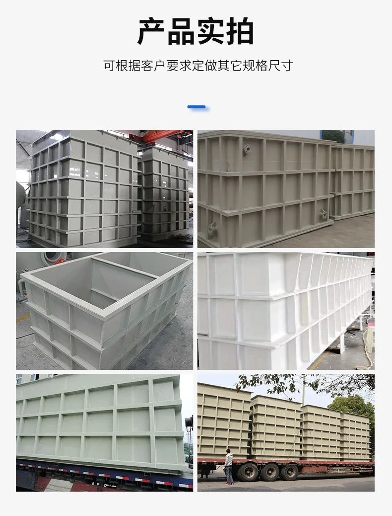 萃取箱_04.jpg