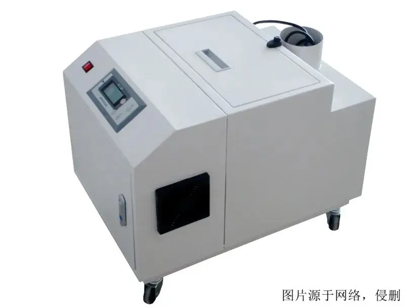 日本超声波设备进口报关资料_超声波清洗机海运费用