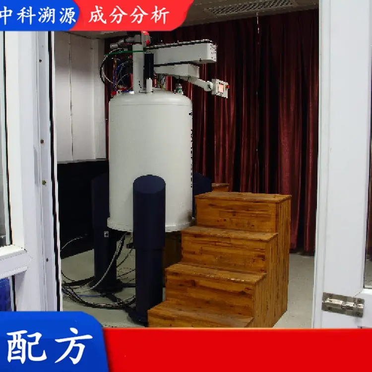 PVD退镀剂成分分析配比检测