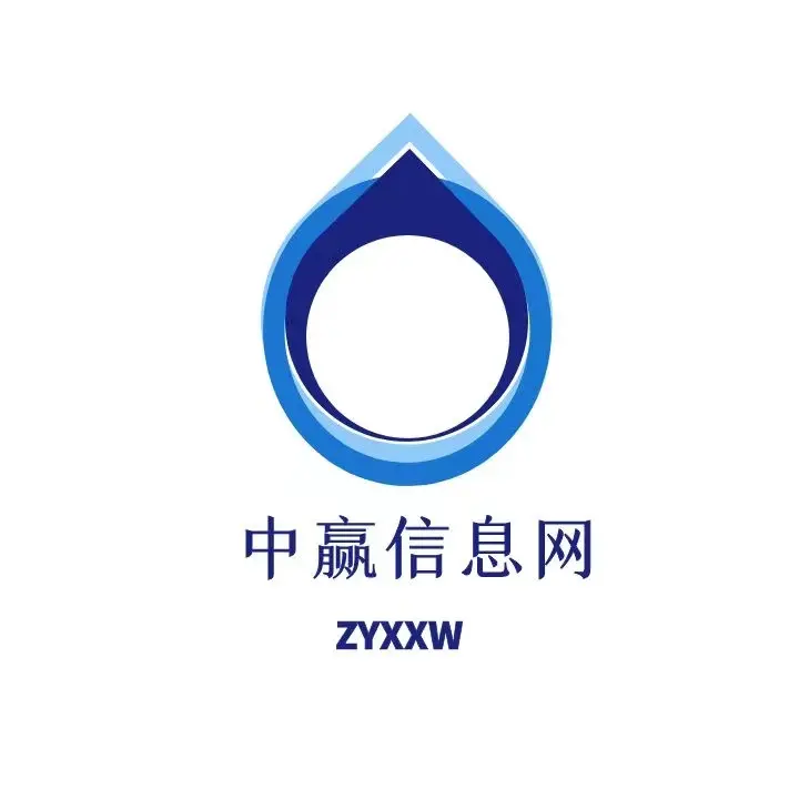 中国半导体电镀液及配套试剂行业需求预测及投资前景调研报告2025年